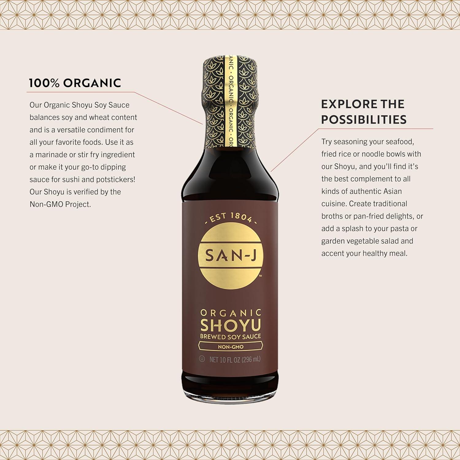 image:imageSanJ Organic Gluten Free Tamari Soy Sauce with 50 Less Sodium Made with 100 Whole Soy Specially Brewed 20 oz BottleOrganic Tamari Lite