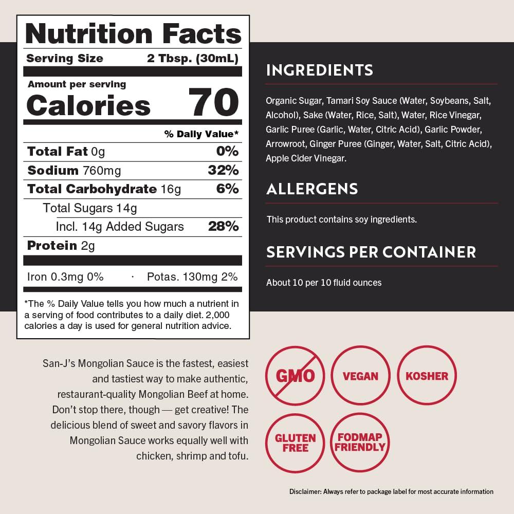 image:imageSanJ Spicy Gluten Free Szechuan Sauce NonGMO 64 oz ContainerMongolian