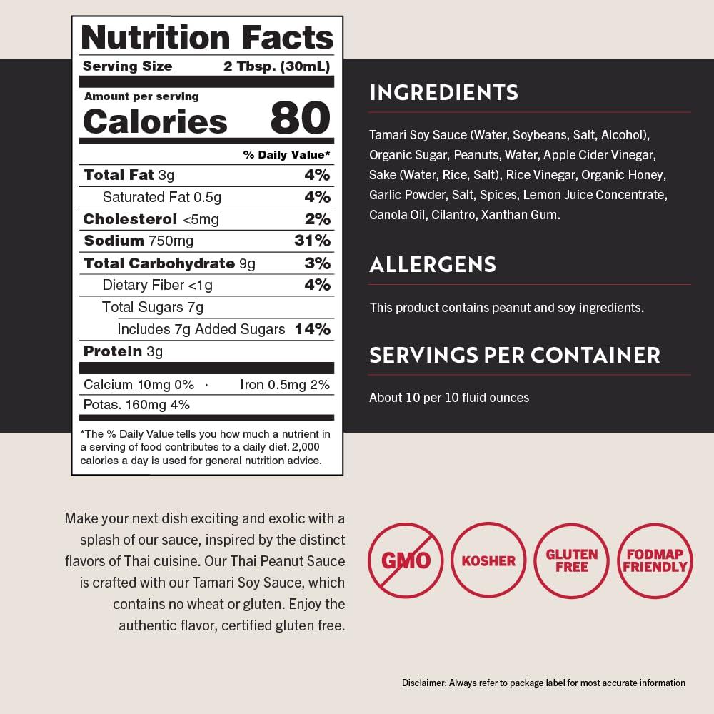 image:imageSanJ Spicy Gluten Free Szechuan Sauce NonGMO 64 oz ContainerPeanut