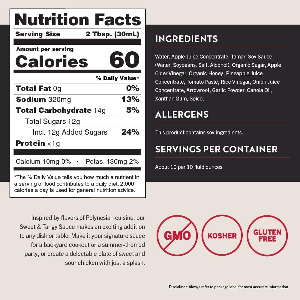 image:imageSanJ Spicy Gluten Free Szechuan Sauce NonGMO 64 oz ContainerSweet Tangy
